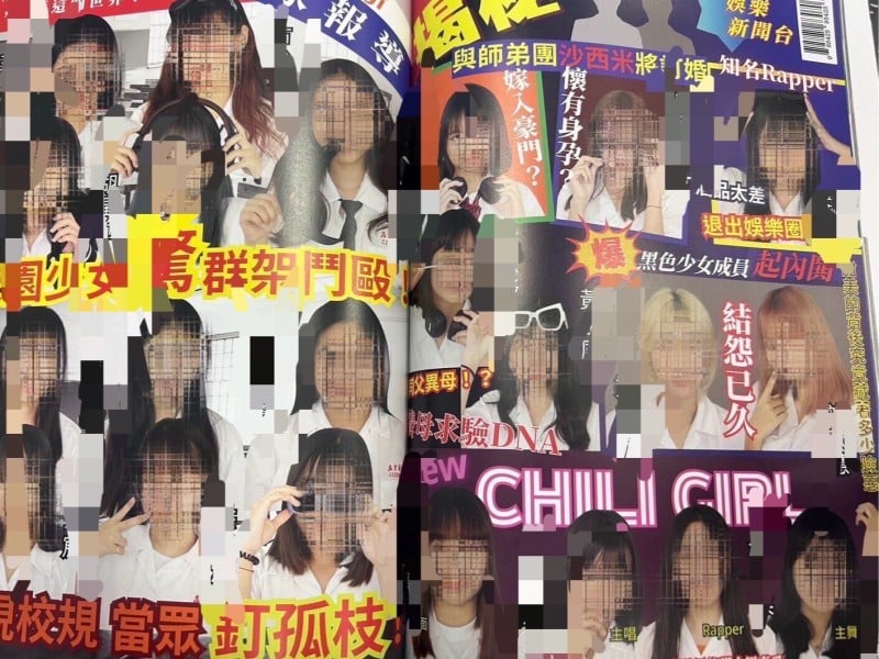 某高中畢業冊出現「比中指大合照、少女群架鬥毆」校方: 涉及霸凌、性平爭議 已回收
