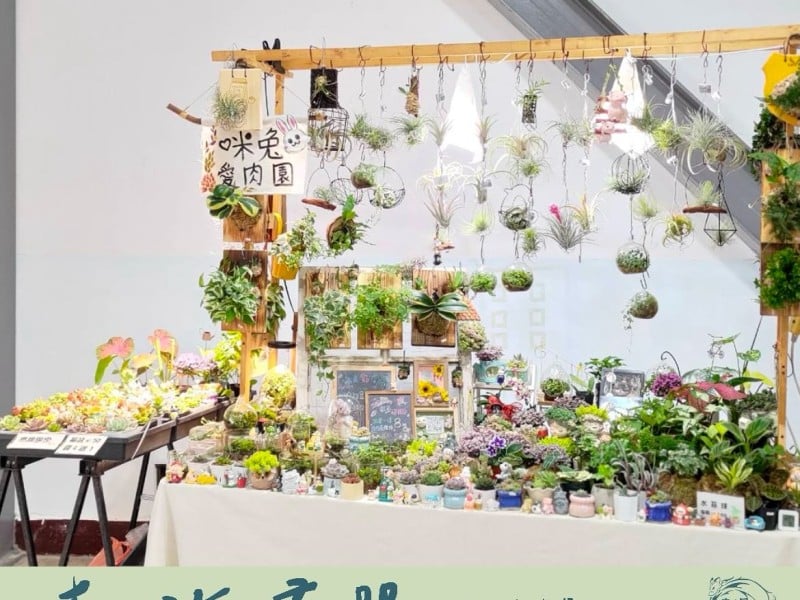 花蓮「森海尋器」無包裝市集6/21登場！打造零廢新日常，一起為地球裝一點心意