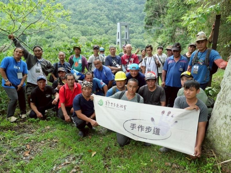 修復八通關古道鹿鳴吊橋段 將重現傳統工法
