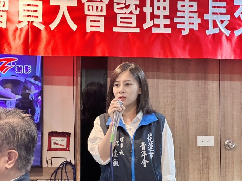 邱惠敏接掌花蓮市青年會，攜手年輕世代開拓新篇章！
