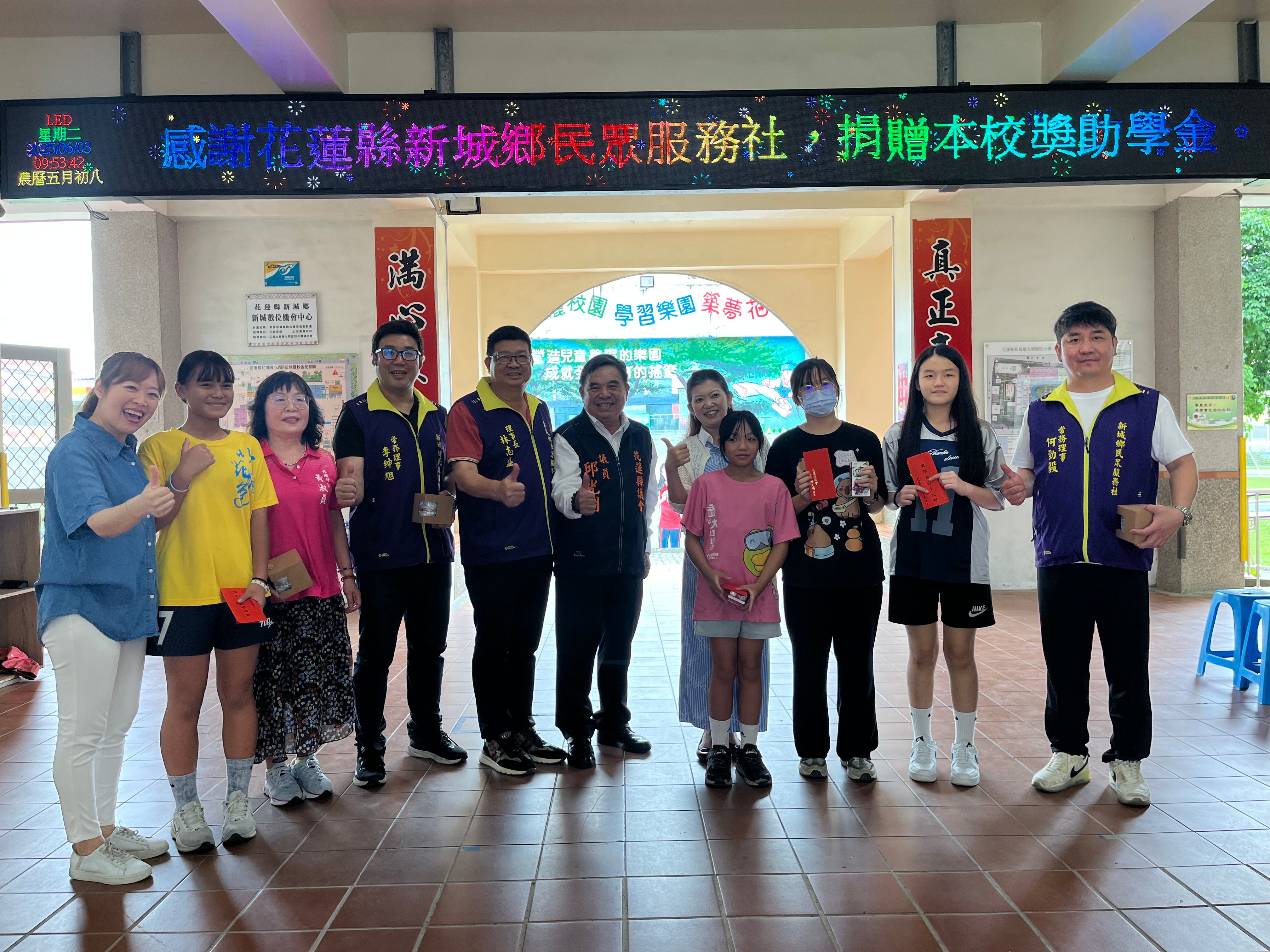攜手灌溉希望種子　邱光明議員與新城鄉民眾服務社頒發獎助學金肯定學子服務精神