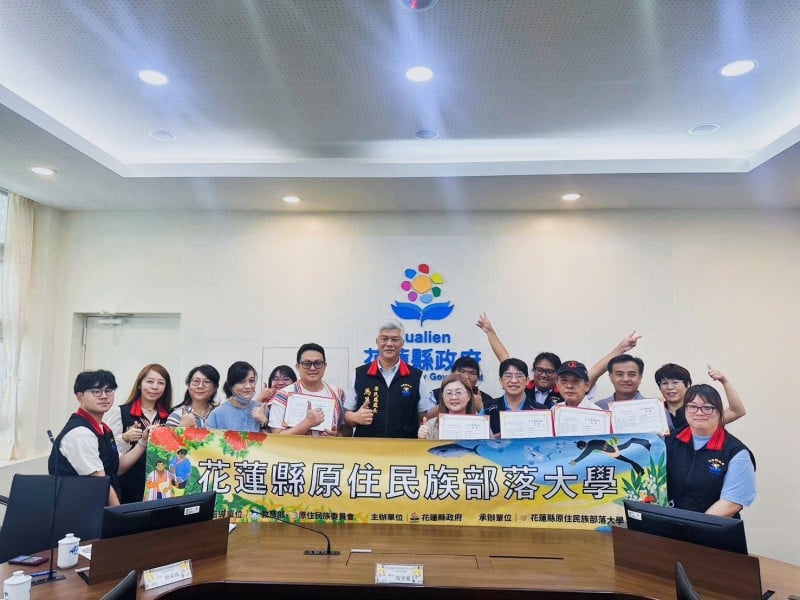 花蓮部落大學召開校務會議　攜手共學共創，為文化扎根前行