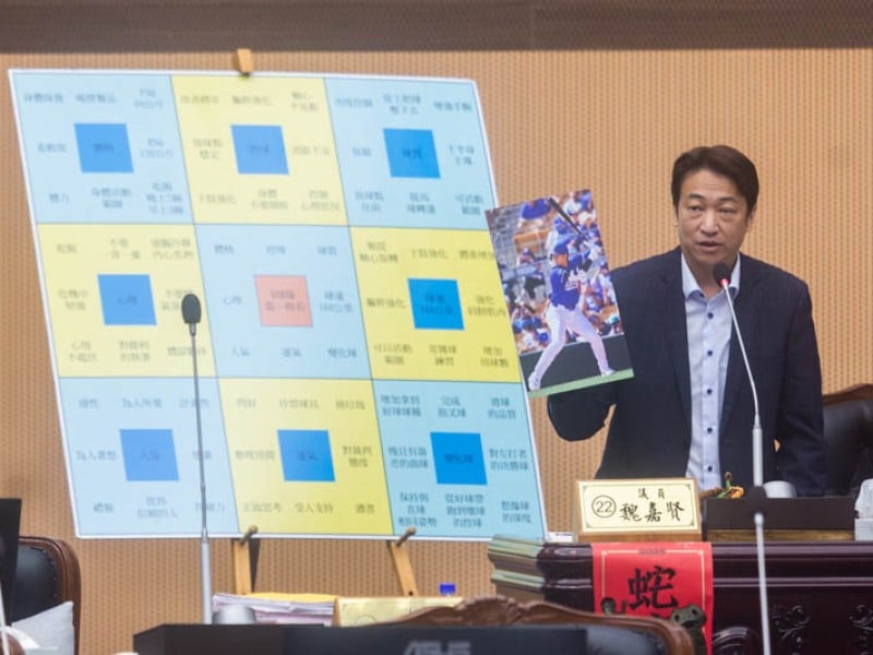縣議員魏嘉賢:花蓮需要一張自己的「九宮格」
