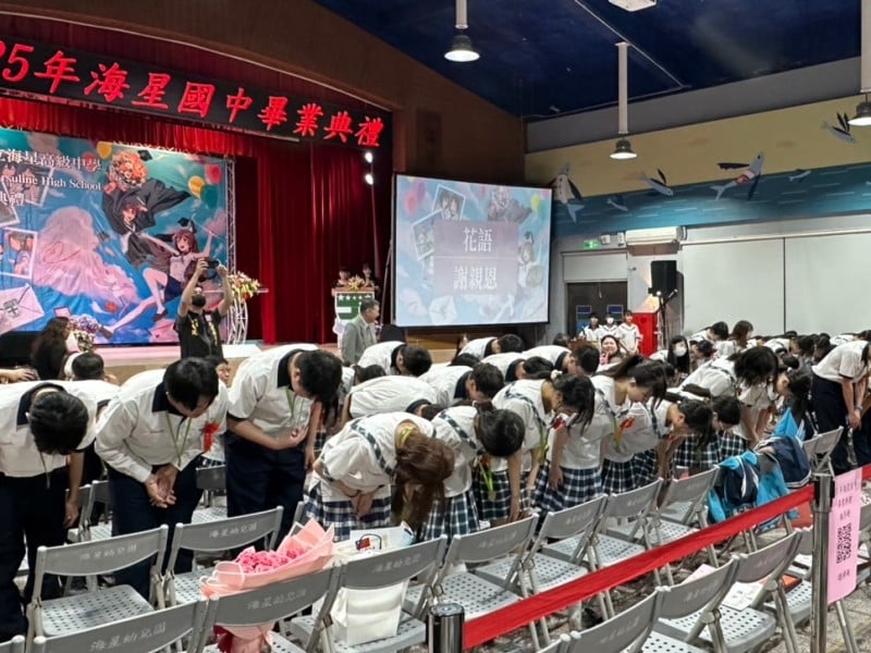 「展翅高飛、青春啟程」 海星中學國中部溫馨舉行畢業典禮