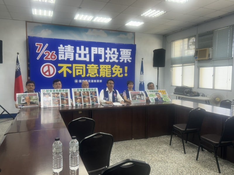 「窒礙難行」是假議題?預算創新高!傅崐萁立院質詢揭破政治悲情戲碼