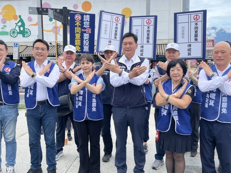 堅守正義，反惡罷行動！侯友宜戰將林國春領軍花蓮宣講　與地方議員齊心守護傅崐萁，捍衛民主尊嚴！