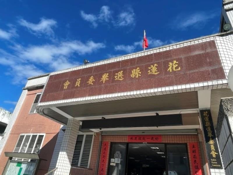 網傳「726罷免投票不發投票通知單」是假的啦！