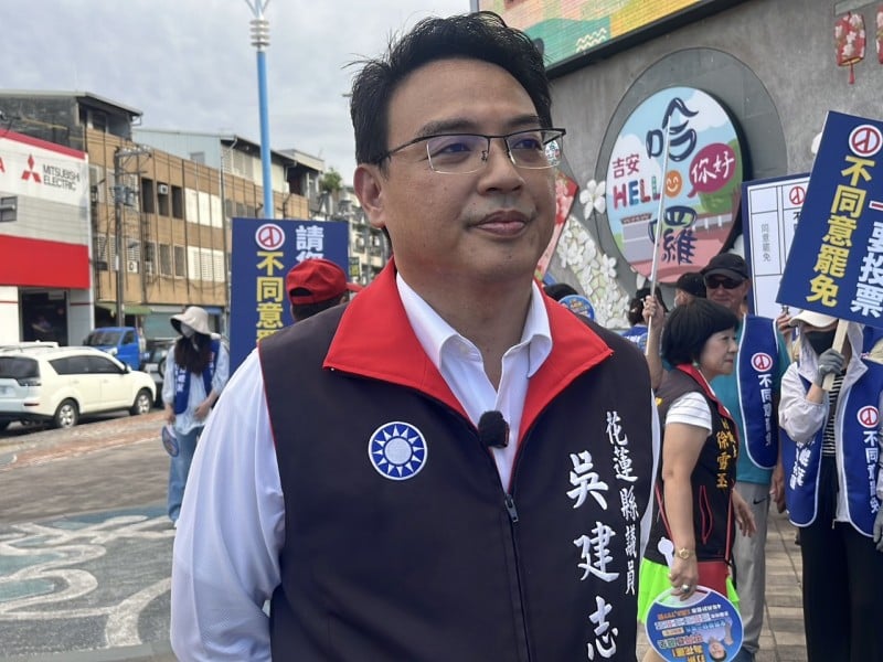 國民黨花蓮黨團反擊張峻：莫為政治罷免充當傳聲筒