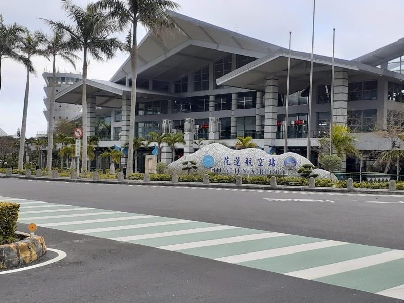 疑因誤機情緒失控 男子在花蓮機場恐嚇地勤 櫃檯人員驚魂未定