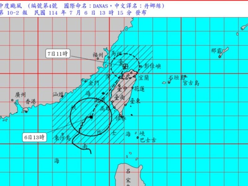 中颱丹娜絲襲台 中橫關原至太魯閣不排除預警性封閉