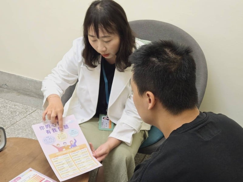 暑假不鬱卒!花蓮推免費心理諮商、陪青少年穩住情緒不迷航