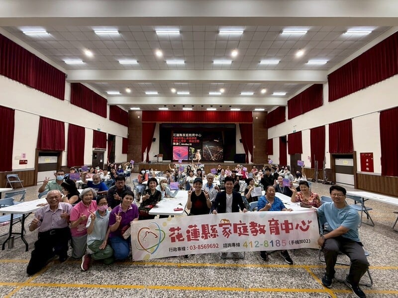 情緒同理心桌遊體驗:深化情緒識別、理解與共感能力
