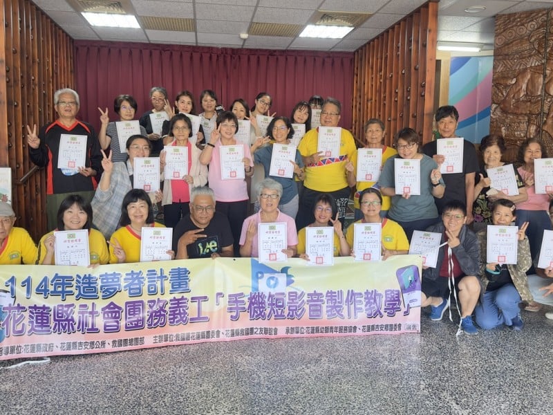 義工影像力大升級！花蓮救國團推「手機短影音製作教學」研習 強化公益行銷力