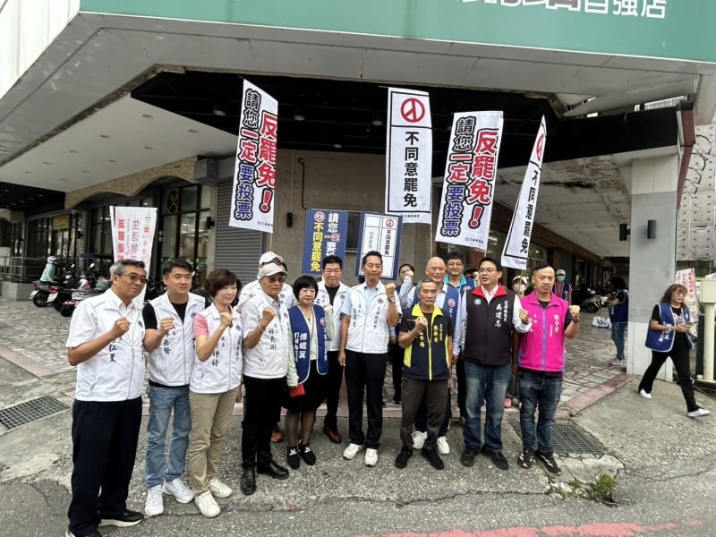 拚政策、守荷包、護建設！花蓮藍營：我們做事，民進黨搞鬥爭