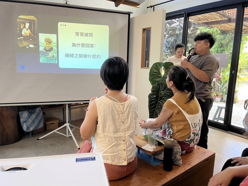 鼓勵提案觀光跨域合作! 邀請業者成為發起人 東管處最高補助50萬