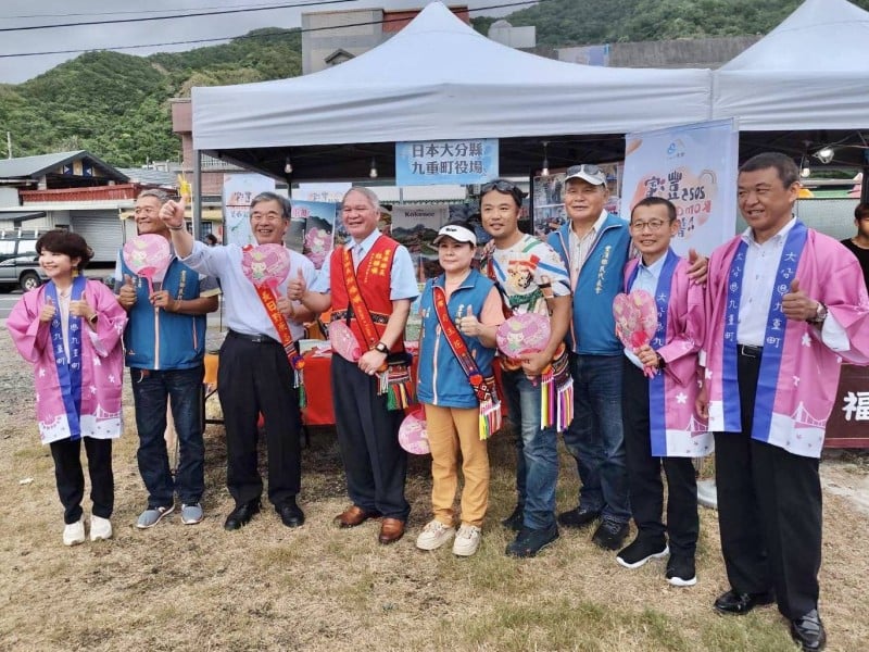 「豐濱鄉、日本大分縣九重町」交流圓滿成功 國際連結成原鄉發展助力
