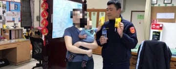 民眾不知中橫夜間管制受困山區 合歡警熱心協助安排住宿並提供食物