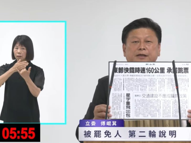 罷免理由竟是爭取建設?傅崐萁批民進黨落後時代、打壓花蓮人