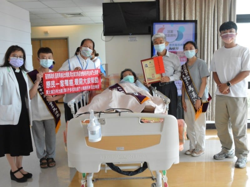 台東馬偕關懷師 全家五人三人罹癌