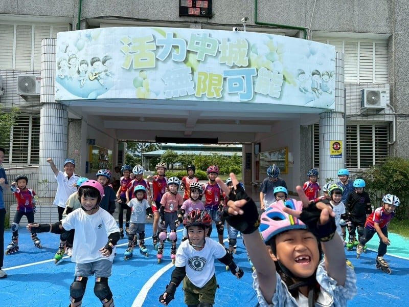 中城國小「直排輪暨疊杯夏令營」豐富暑期體驗之旅