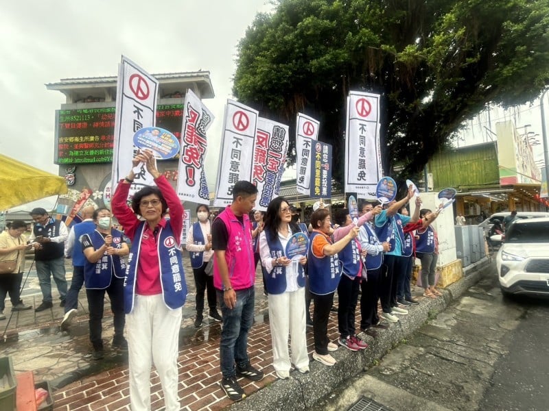 花蓮罷免案疑現「一票兩千」現金動員 民團痛批民進黨主導政治清算