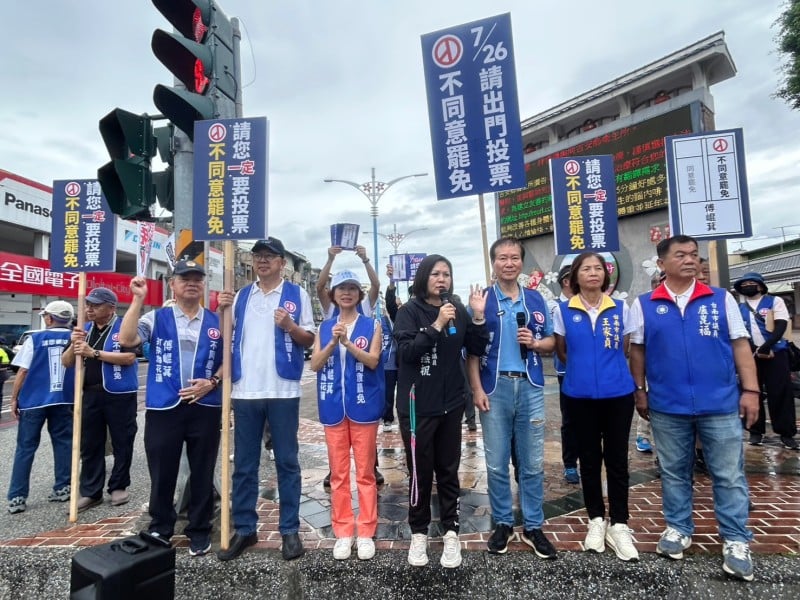 【藍營反罷聲援行動】三位台南市議員挺進花蓮　耿繼文發聲批民進黨「操弄罷免」