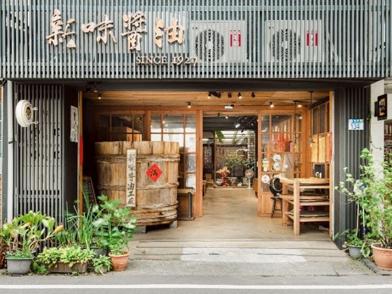 區域整合、品牌串聯! 東區觀光圈旅遊資源交流分享會「北區場」7/29 吉安「阿美小米文化館」登場