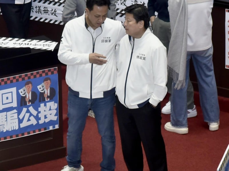 和碩董事長童子賢回鄉挺罷傅 苗栗立委邱鎮軍發文痛批