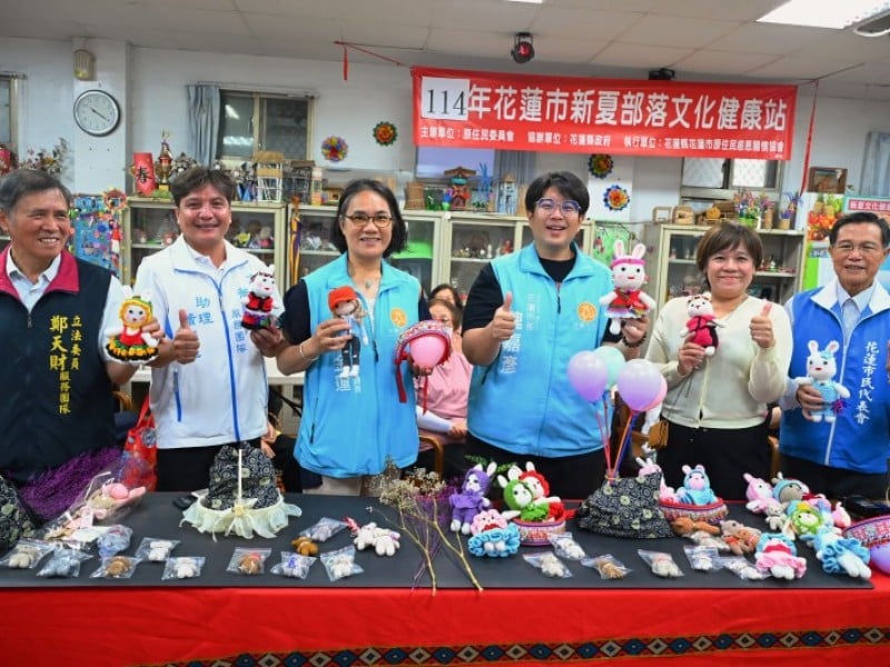 花蓮市手工藝研習營成果發表