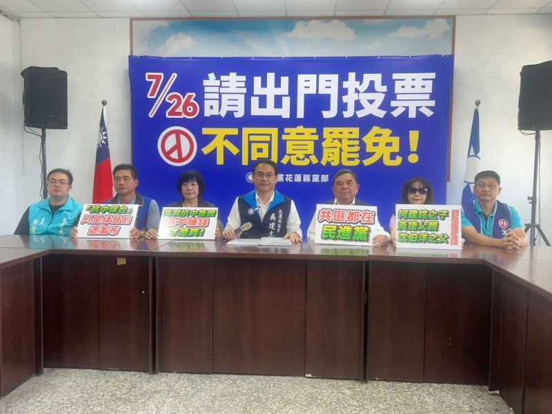揭側翼兩面手法?劉毓雯「中國經商背景」遭起底 藍營批罷芯案是政治打壓