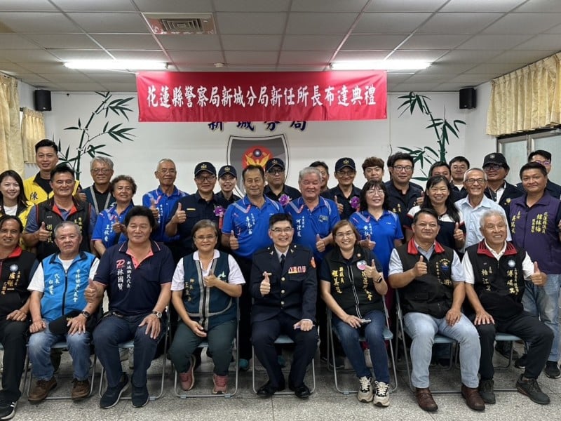 新城分局四位新任所長聯合布達典禮 地方仕紳觀禮祝賀