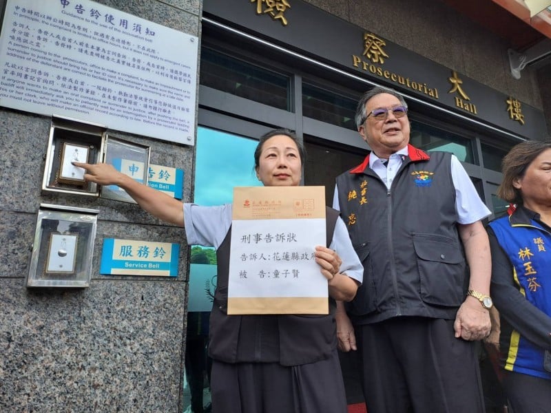 超過24小時未道歉 花蓮縣政府告童子賢「誹謗」