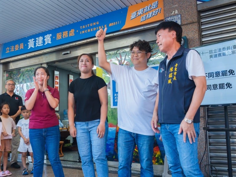 守住最危險選區 黃建賓:台東人不分顏色,都是同一陣線