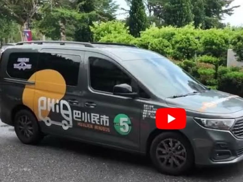 網友氣憤批「市民小巴司機」: 住宅區下坡不煞車 差點A到嚇到老人、小孩