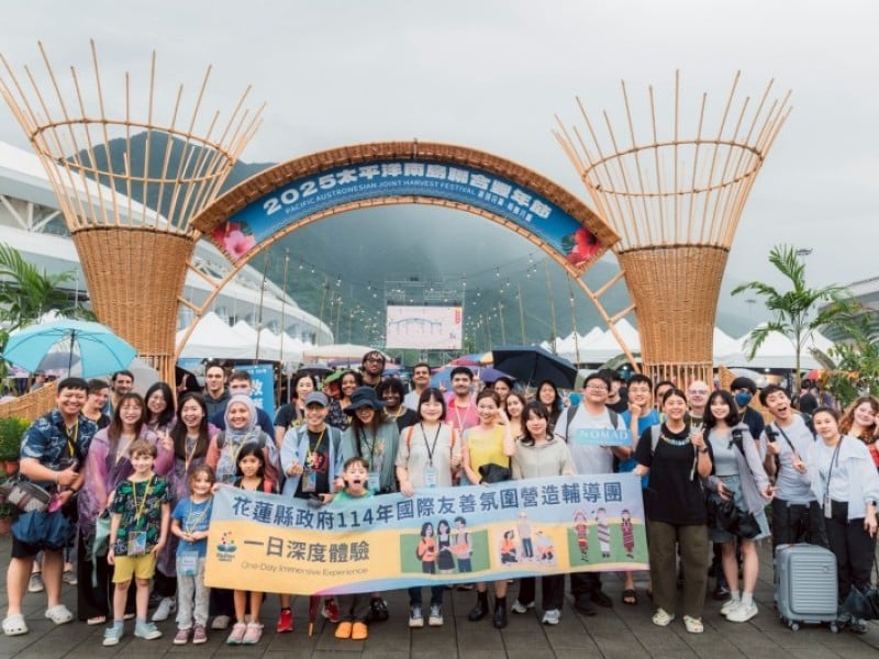 13國國際友人走進花蓮原民部落
