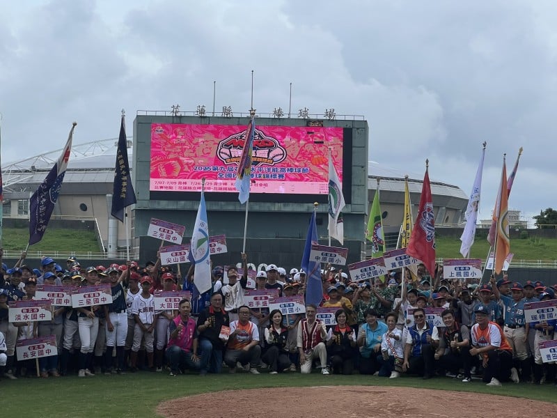 2025能高棒球節熱血開打！71隊齊聚花蓮，傳承台灣原民棒球傳奇