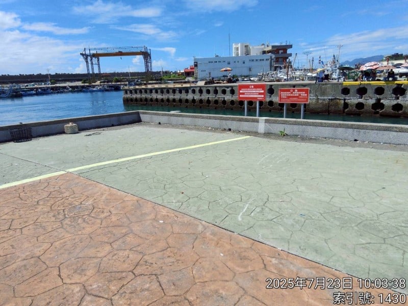 花蓮縣政府呼籲民眾切勿進入漁港禁釣區 違者將依漁港法開罰