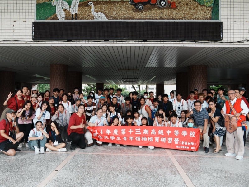 花蓮高農承辦原青東區初階營圓滿落幕　明年接棒全國進階營打造原民青年領袖搖籃