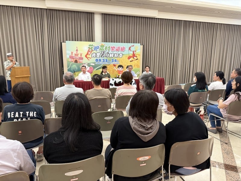 花蓮兆豐農場將歡慶50周年