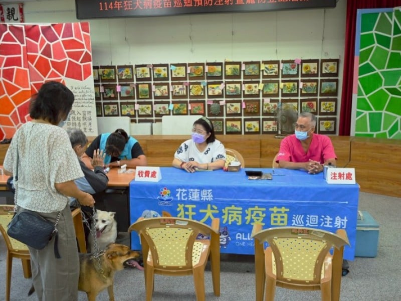花蓮市「犬貓狂犬病疫苗及晶片巡迴注射活動」已起跑