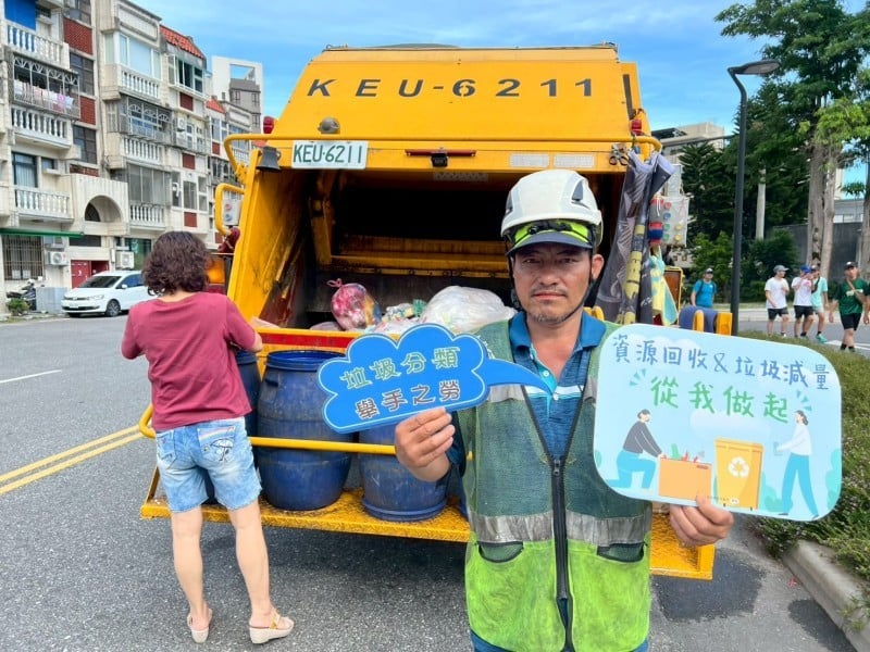 垃圾與回收要確實分類才安全