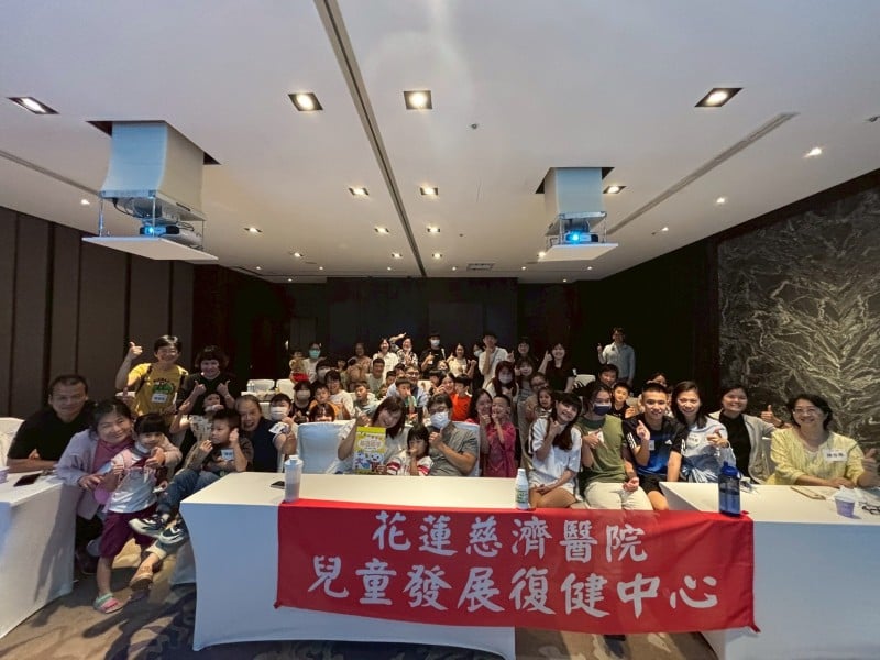 花蓮慈濟醫院兒童發展復健中心自閉兒親子活動　邀家長交流經驗相互打氣