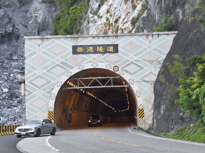 花蓮崇德隧道強震牌突狂響　駕駛嚇一跳　公路局：已派員處理，道路正常通行