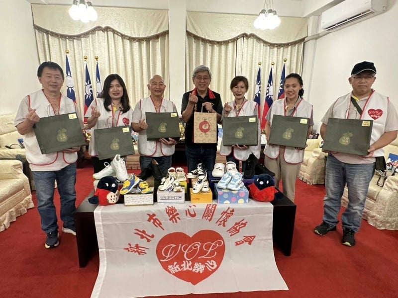 連續五年捐贈鞋券 新北樂心關懷協會捐贈300張鞋券守護花蓮弱勢兒少