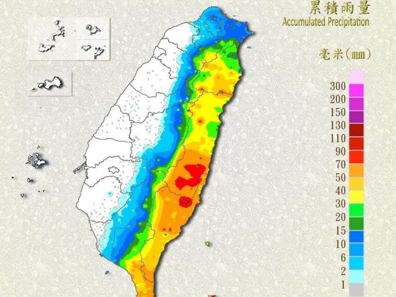 颱風「楊柳」挾豪雨襲東台灣 花蓮、台東多地雨量破百毫米
