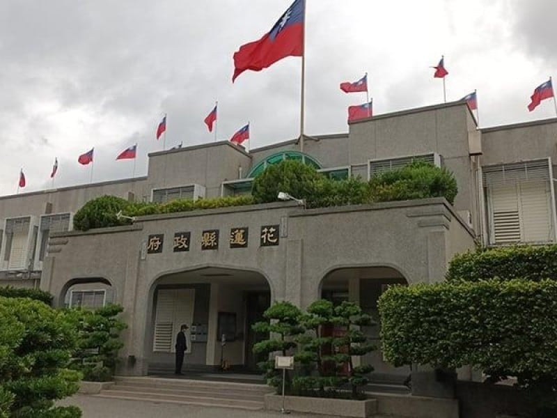 網路不肖人士假冒縣長徐榛蔚意圖詐騙