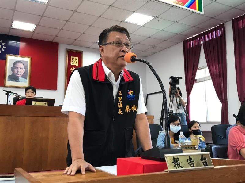 前玉里鎮長貪污案8人今判刑 蔡秋龍處有期徒刑十一年、褫奪公權五年