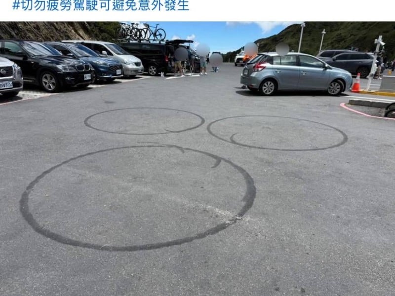 武嶺停車場出現危險行為,太管處呼籲遊客勿再以身試法