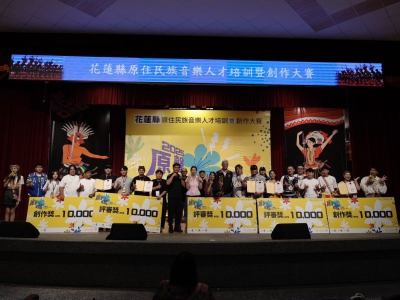 花蓮《2025 原聲崛起》複賽圓滿落幕 10組原民音樂新秀晉級決賽 文化能量再掀高潮