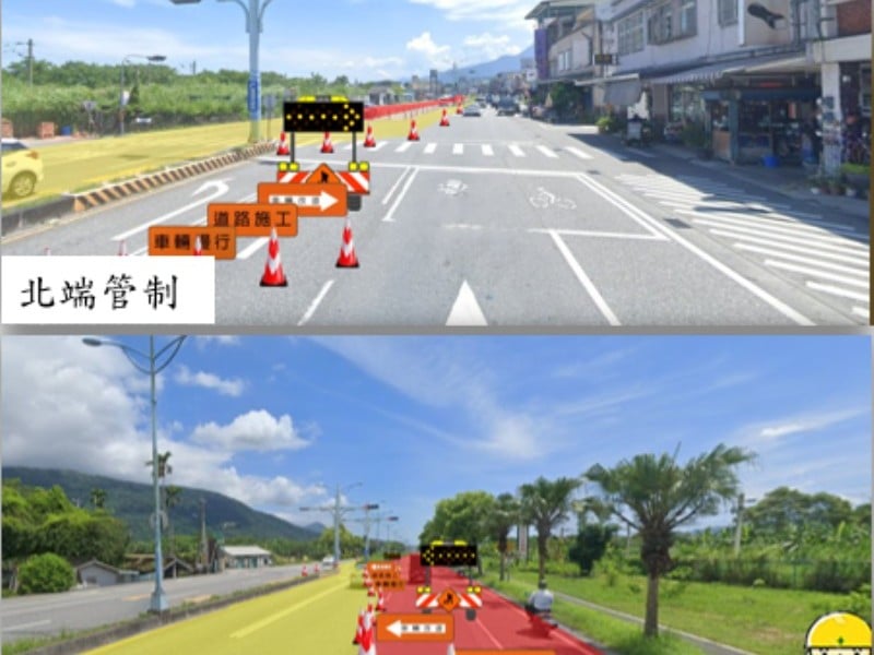 台9線豐田-樹湖9/1-20進行路面刨舖實施交管